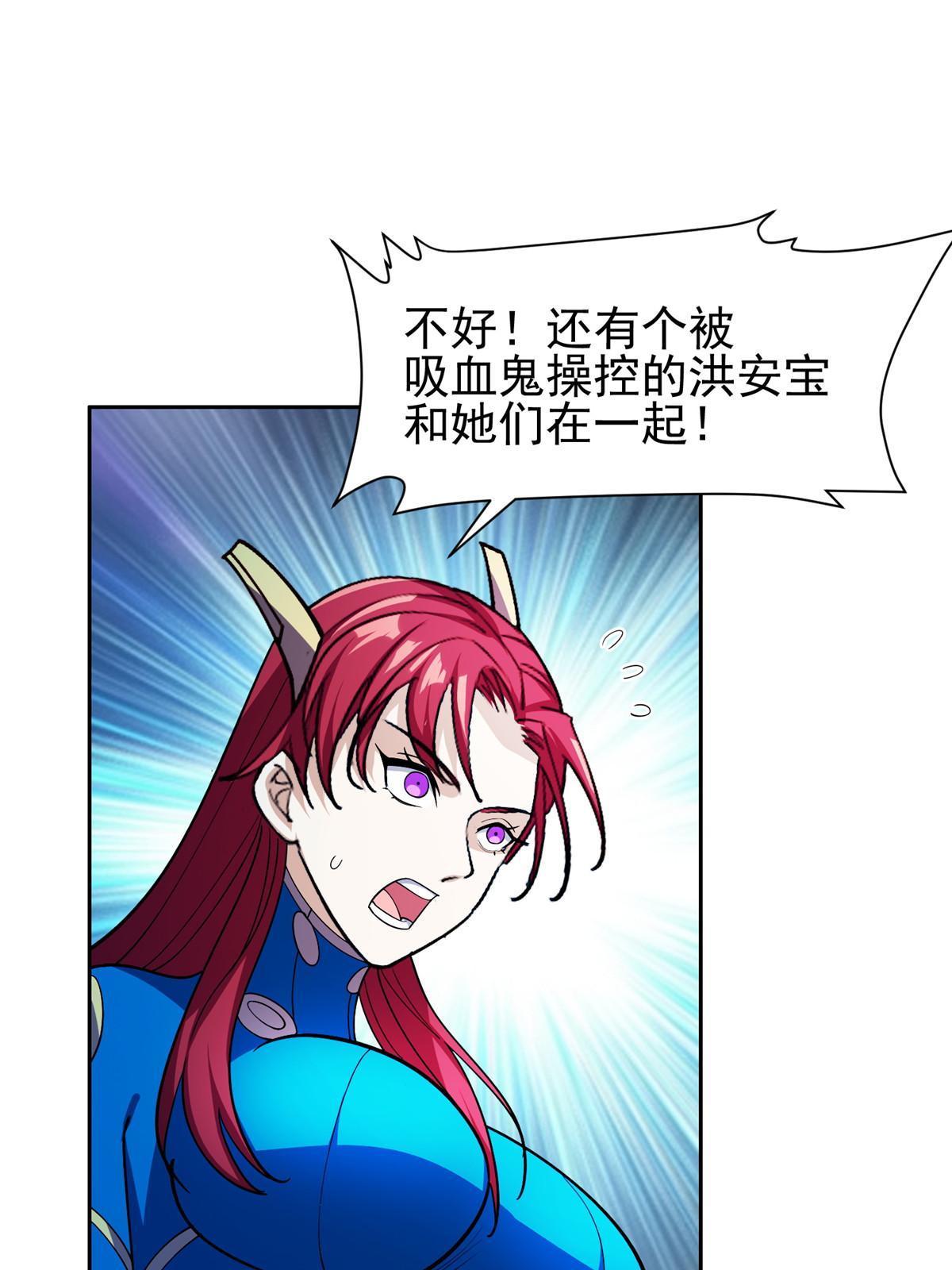 149 跑路了！28