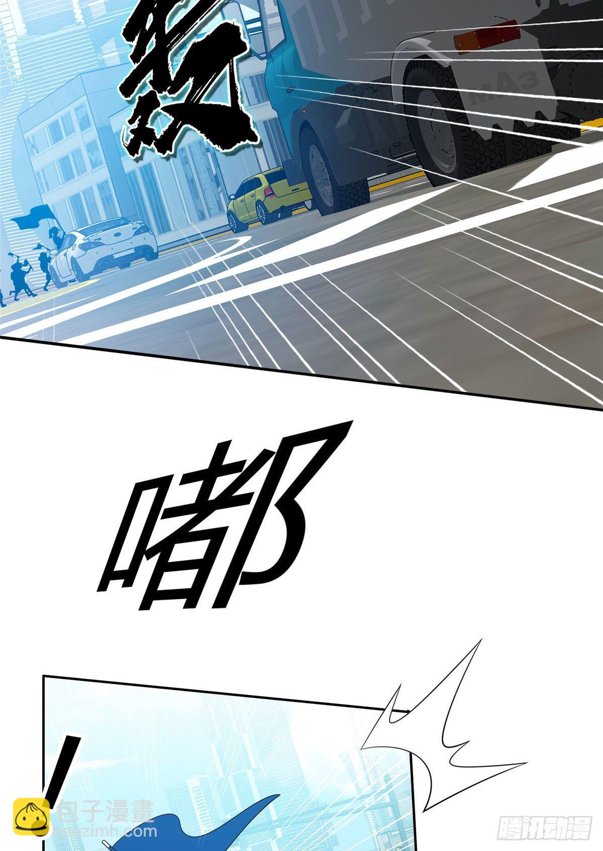 37 任务7