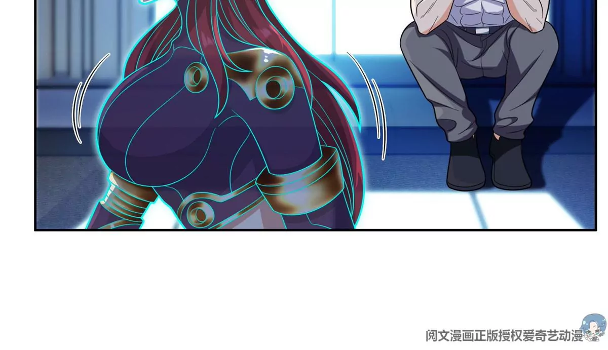 43 姑娘，请留步！27