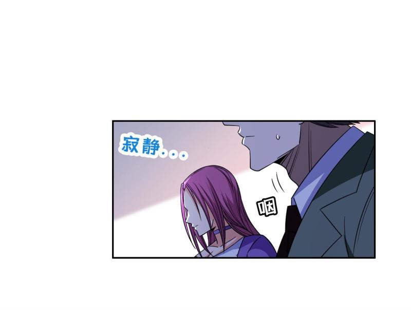 133 谁负责？！19