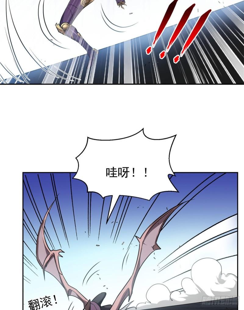 83	好险19