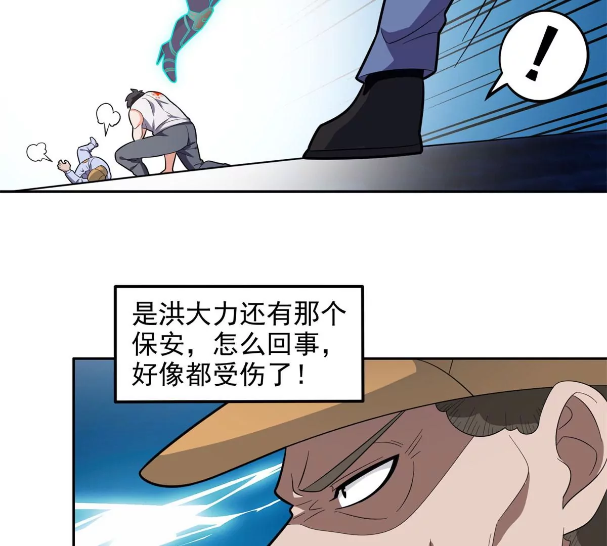 44	怎么回事？？？46