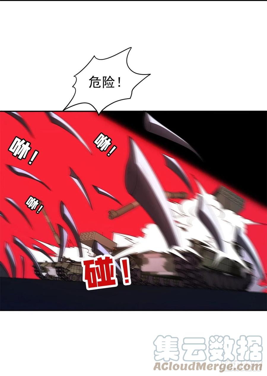 101	无计可施？14