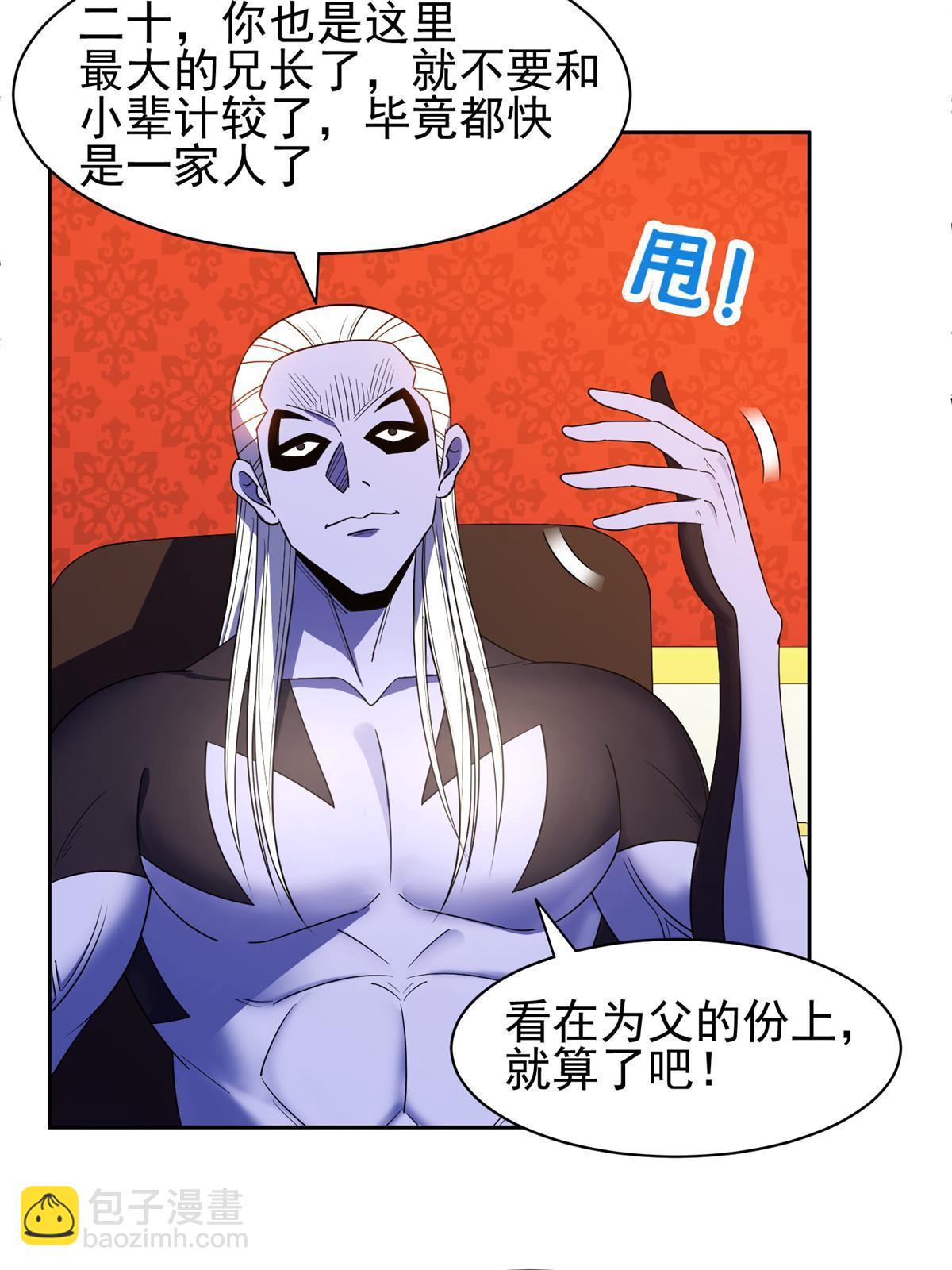 159 求求你了19