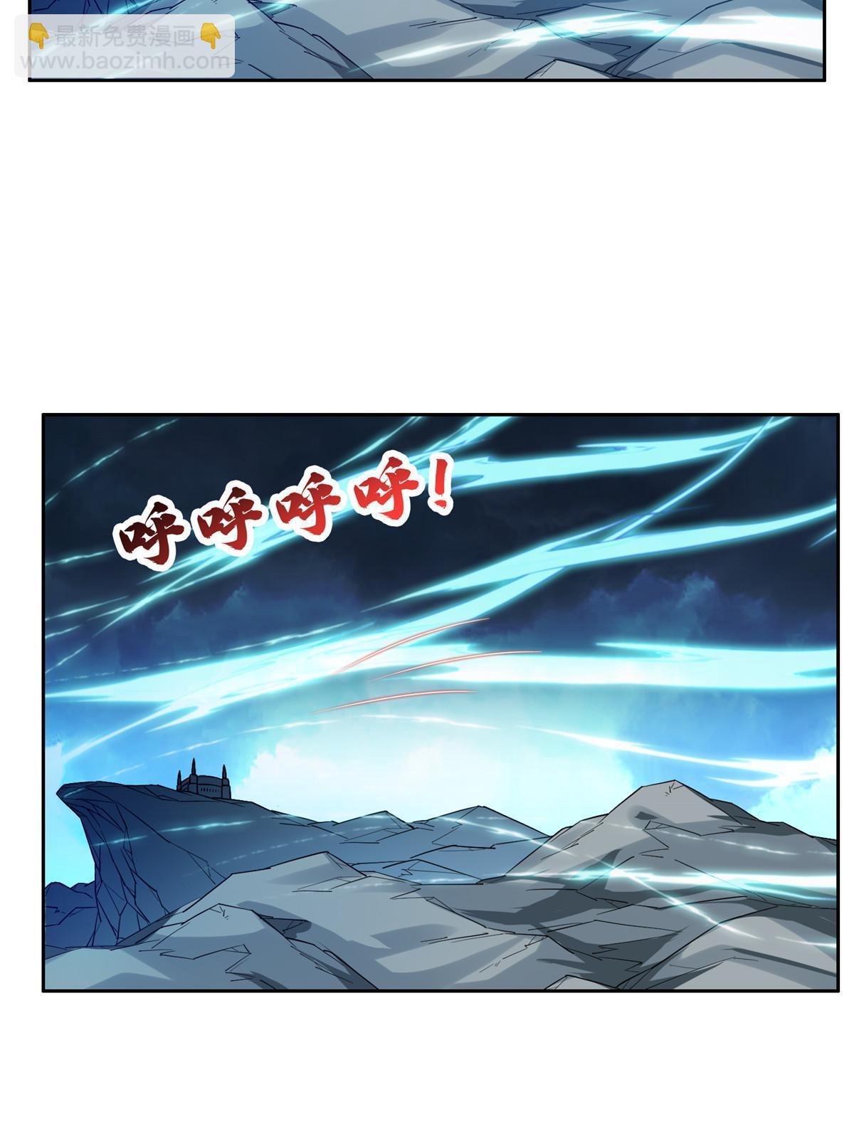181 需要逆风7