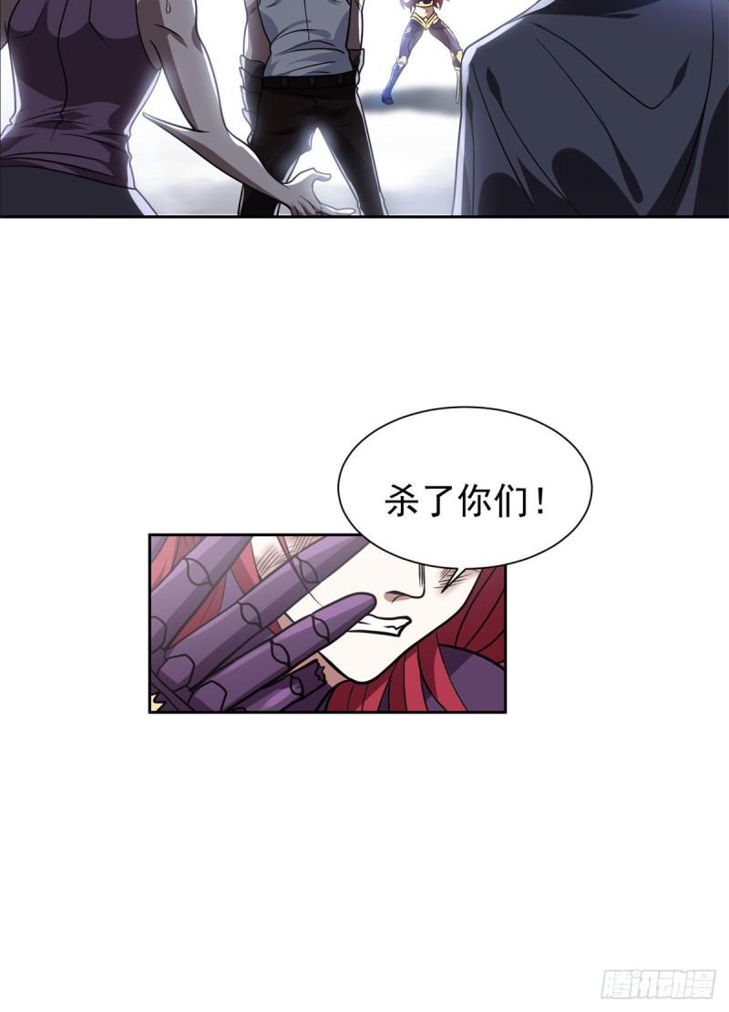 84	这也可以？！29