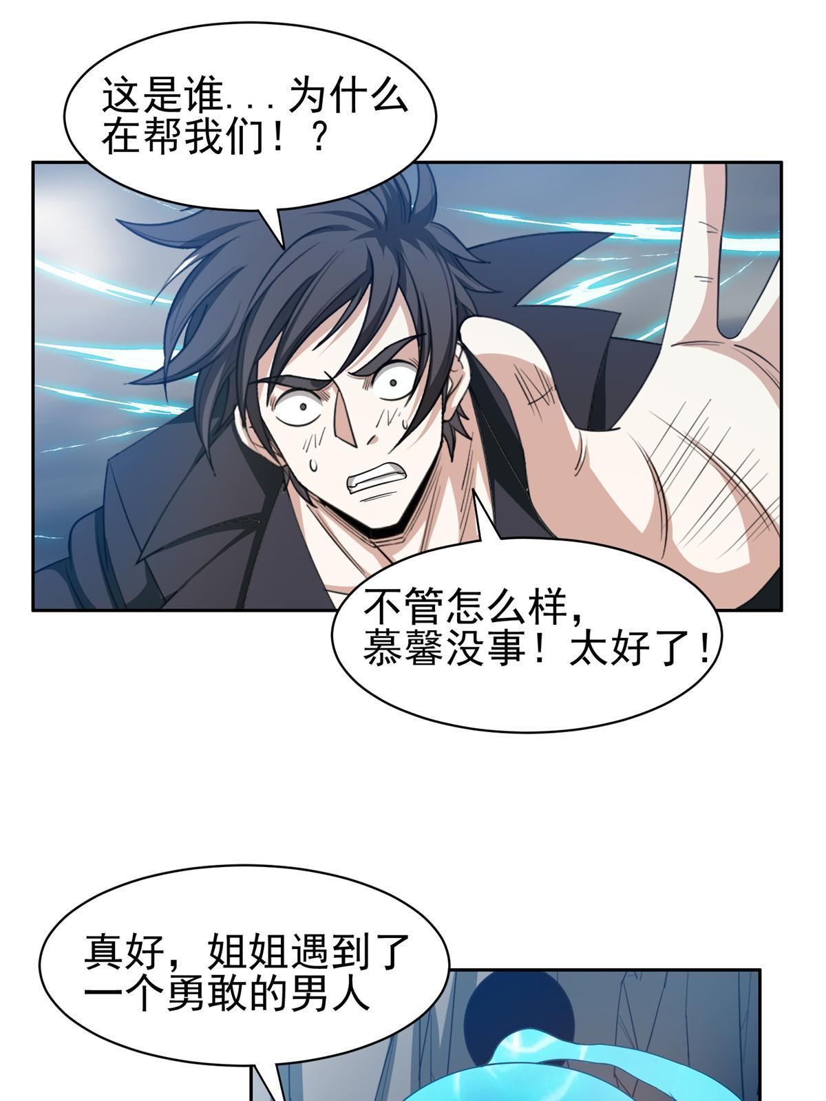 174 小湘29