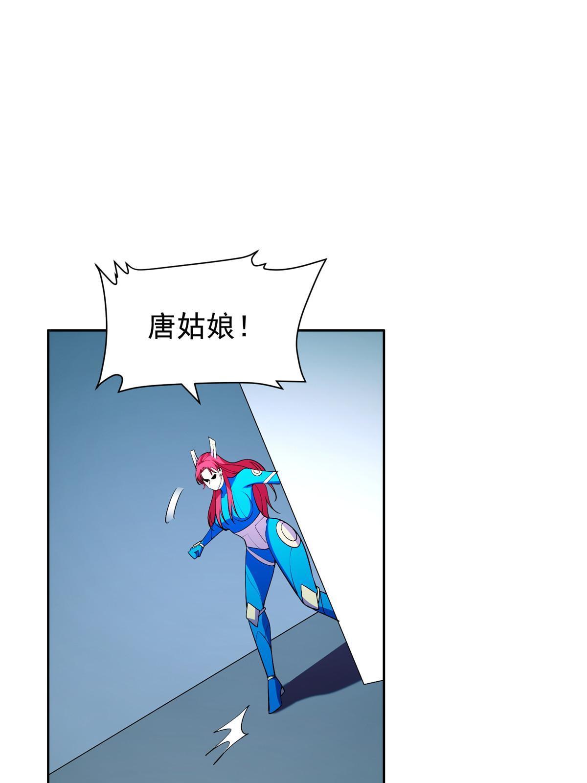 149 跑路了！30
