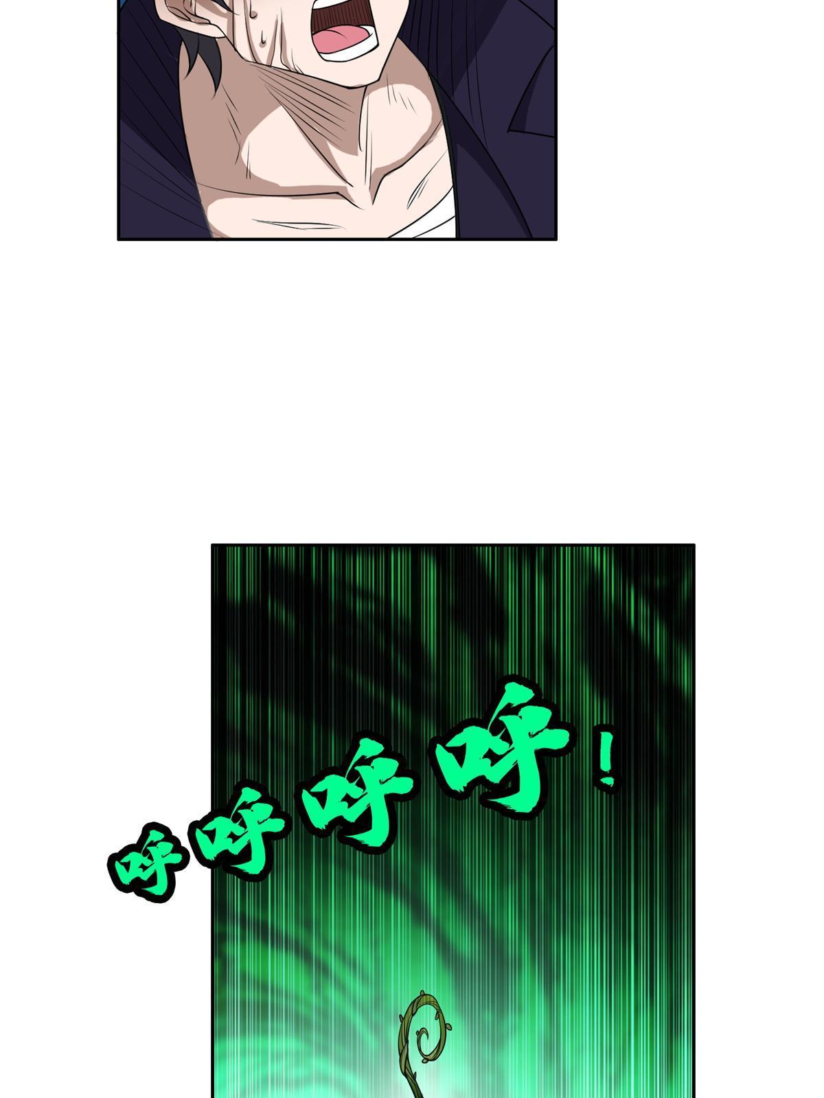 183 不堪一击？？6