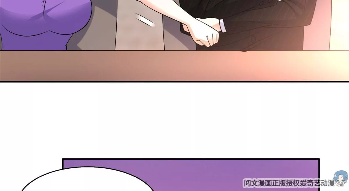 55 违和感45