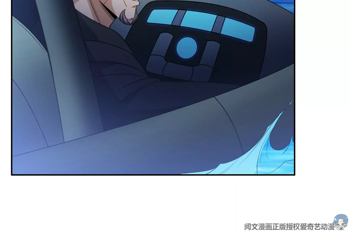 86	大炮成了49