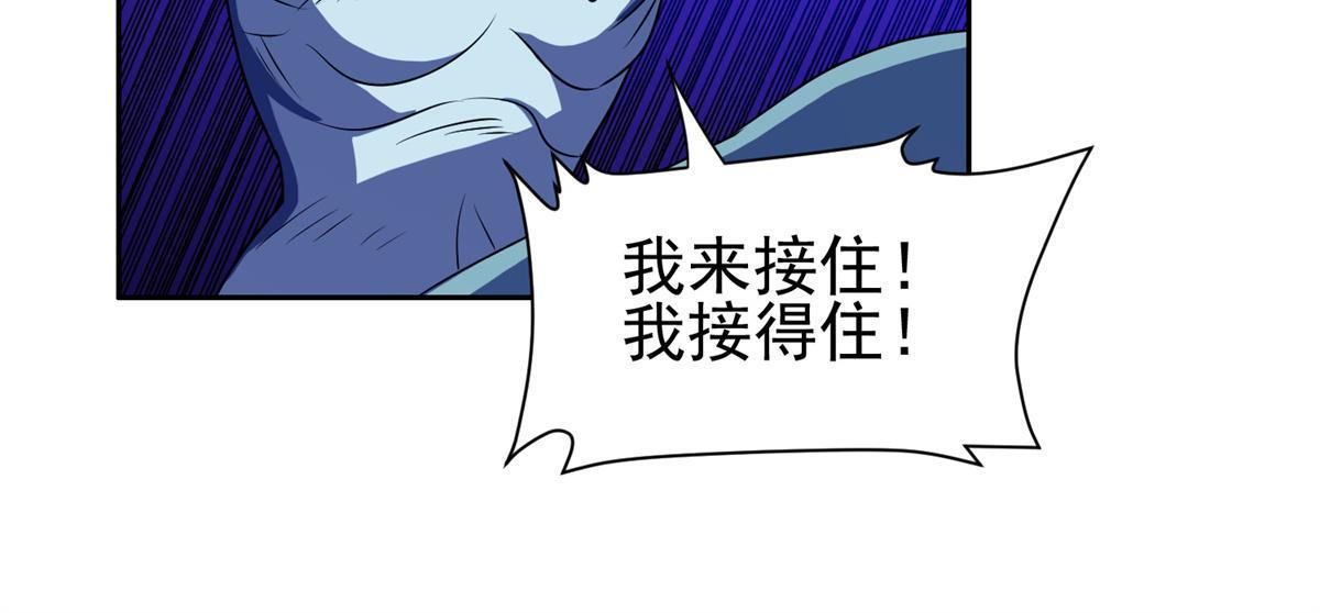 173 如何脱身？！8