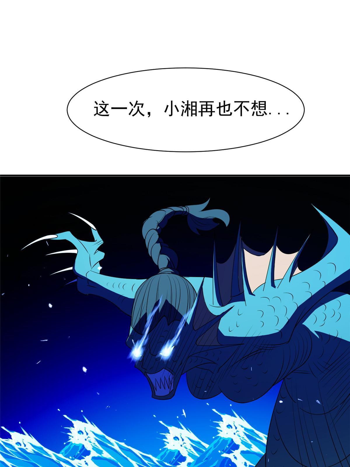 179 爱你32