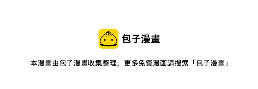 116 时间不多了36