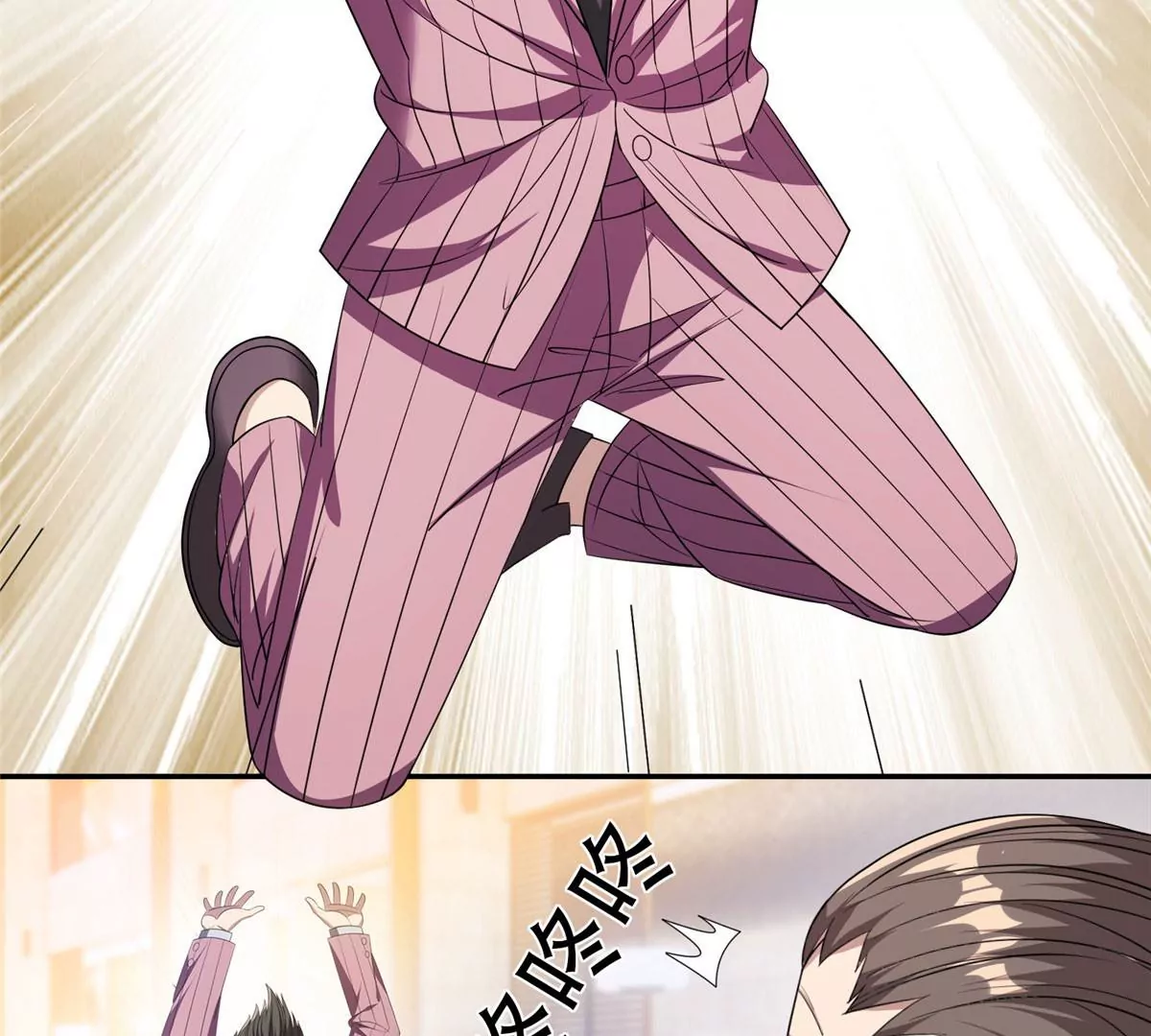 52 请安48