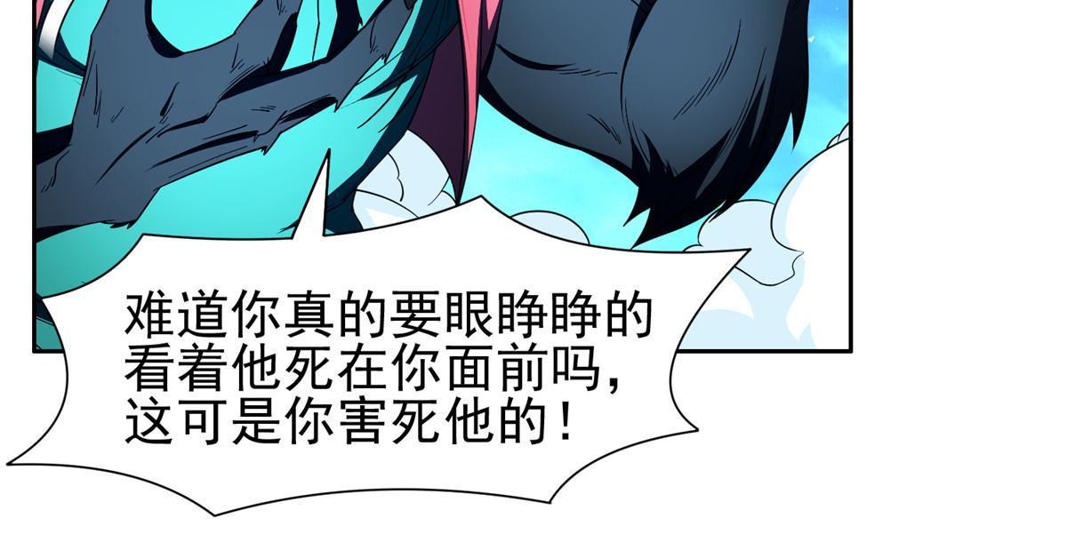 147 怎么办？怎么办？8