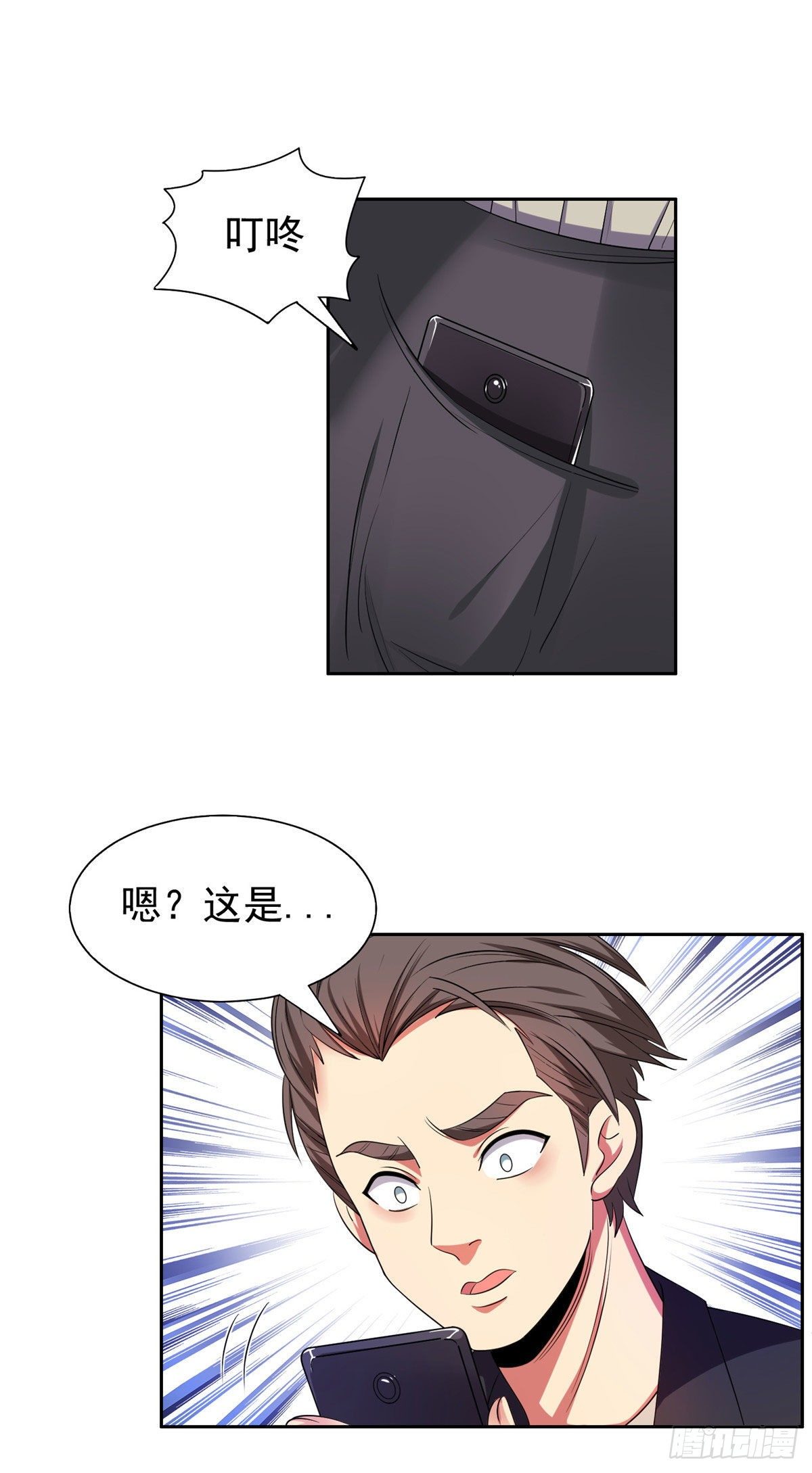 15 群龙聚首11