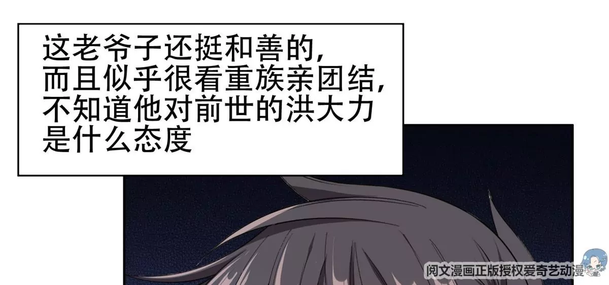 52 请安33