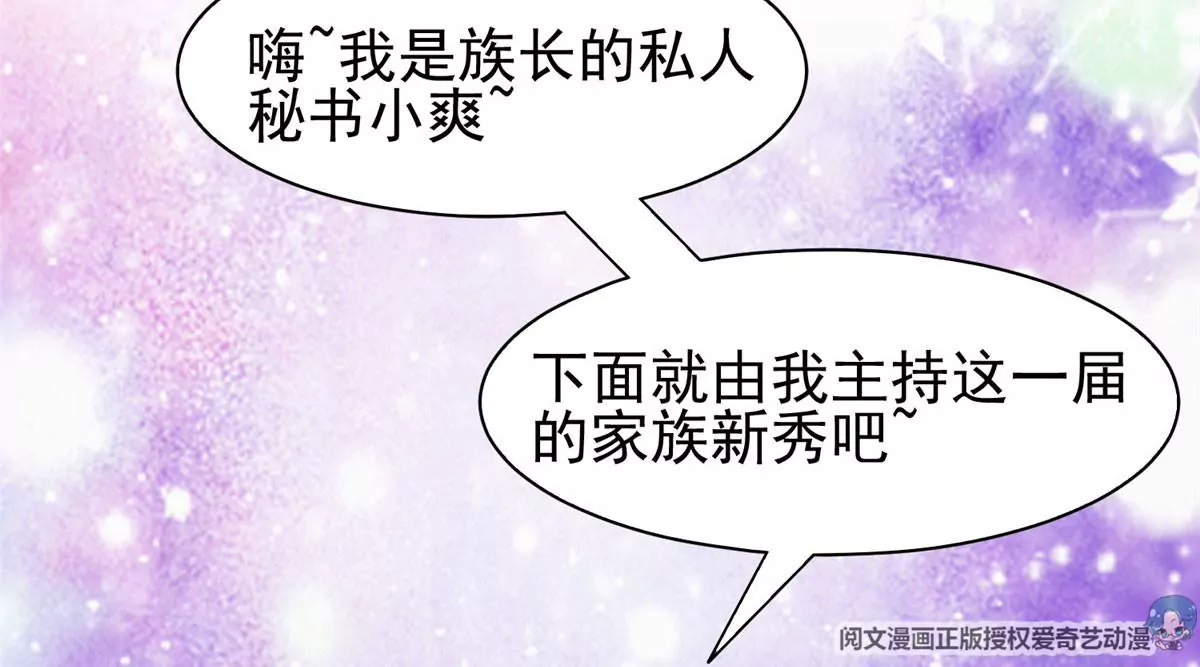 55 违和感57