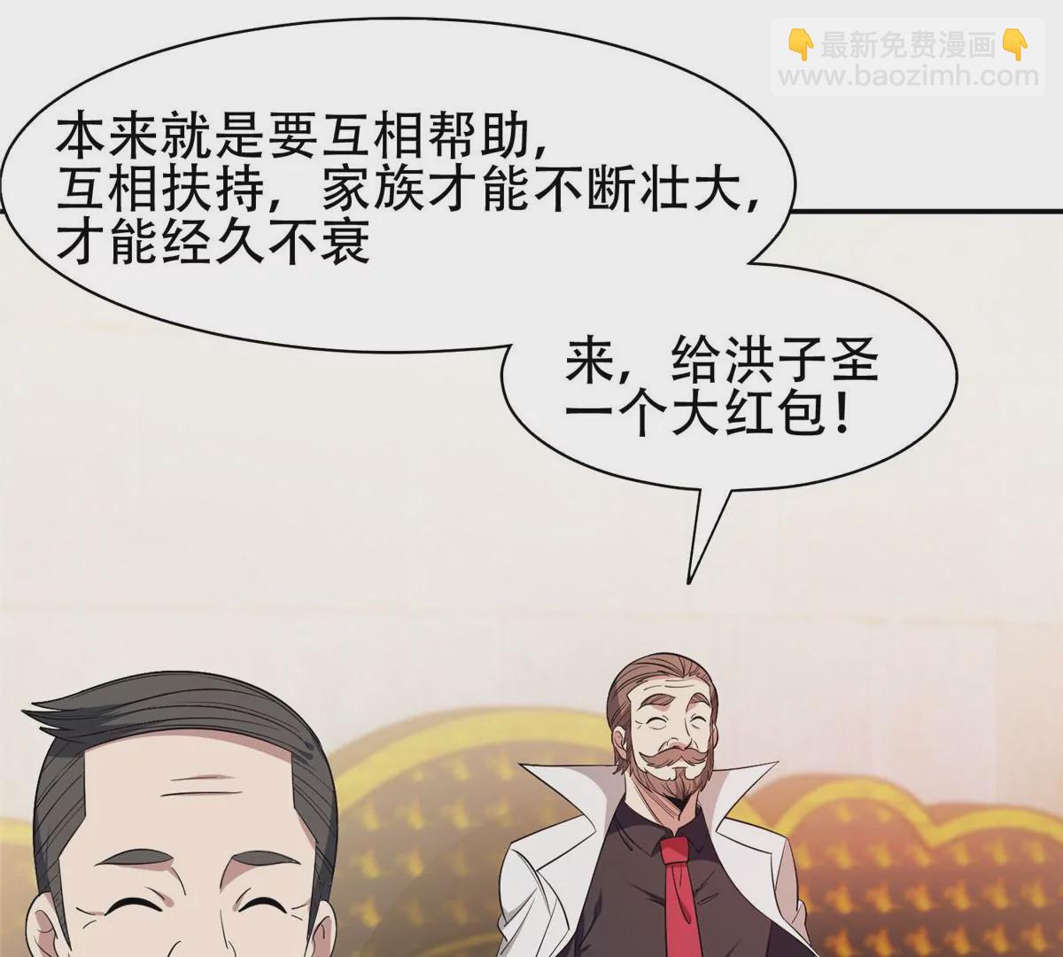 52 请安30