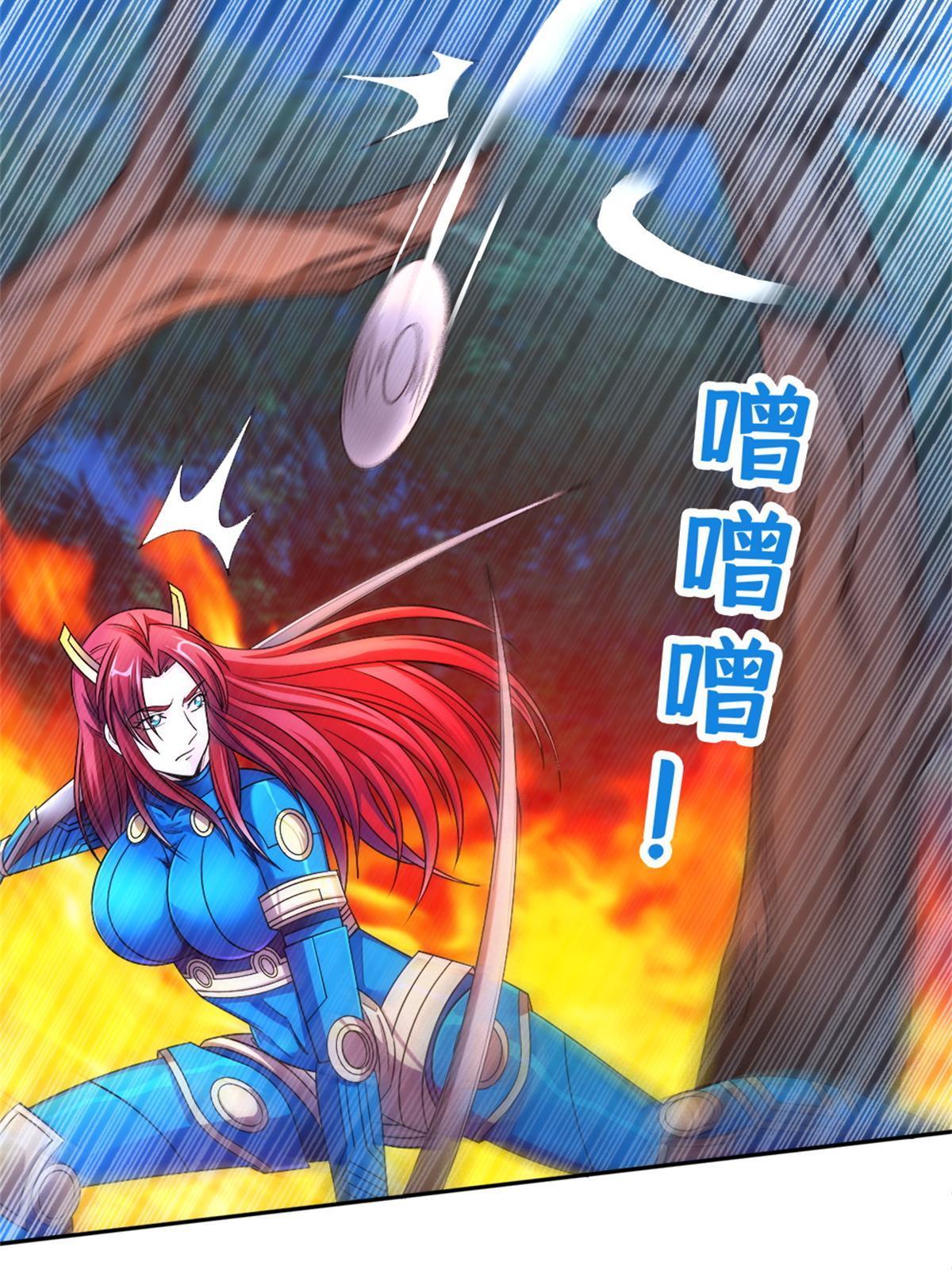 125 就这点本事？22
