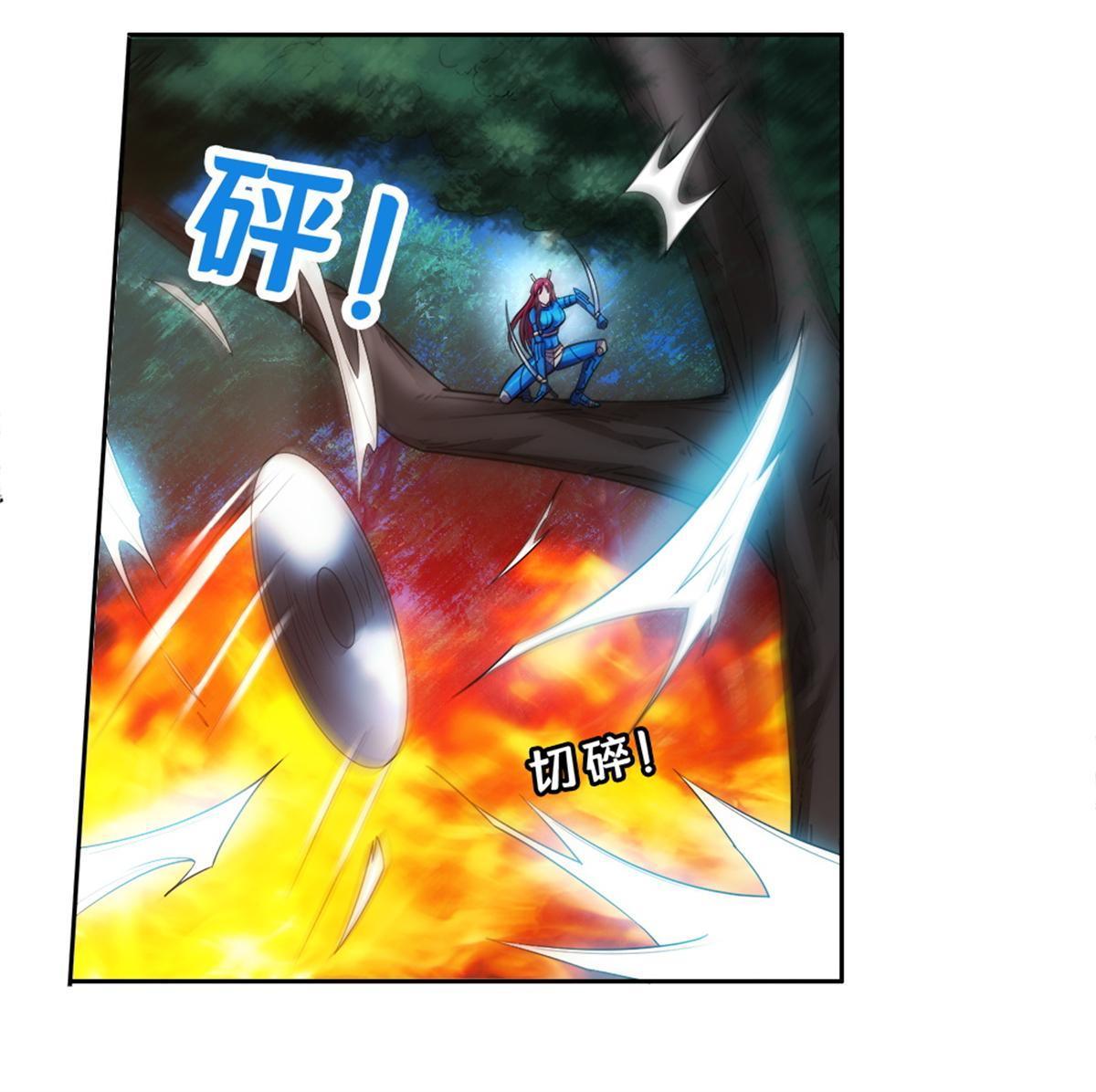 125 就这点本事？18