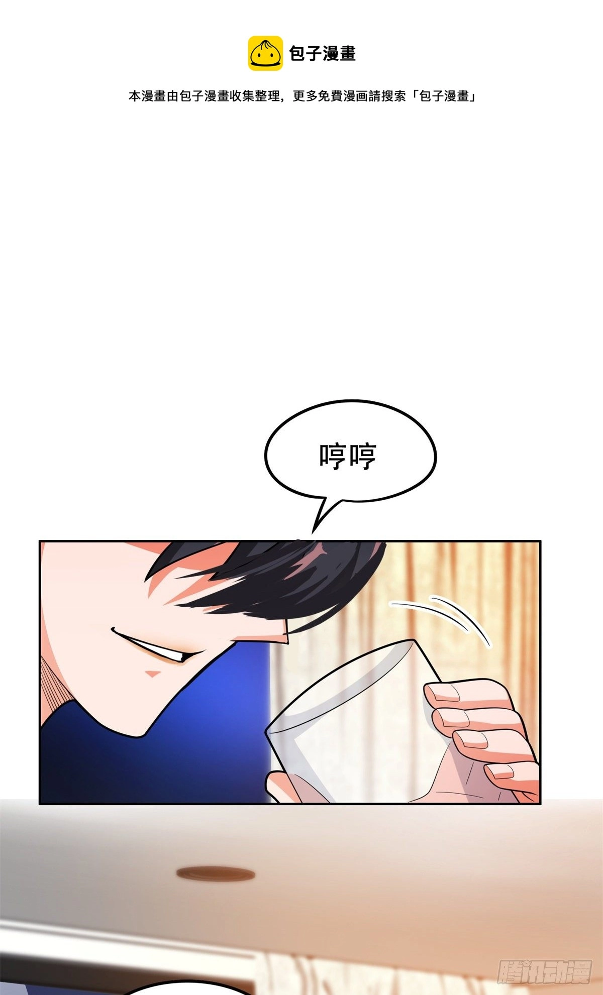41 该来的，终于来了31