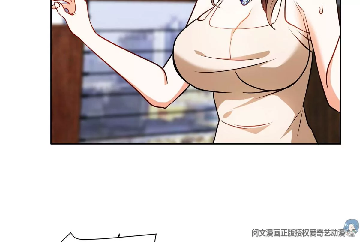 79 什么我都答应！33