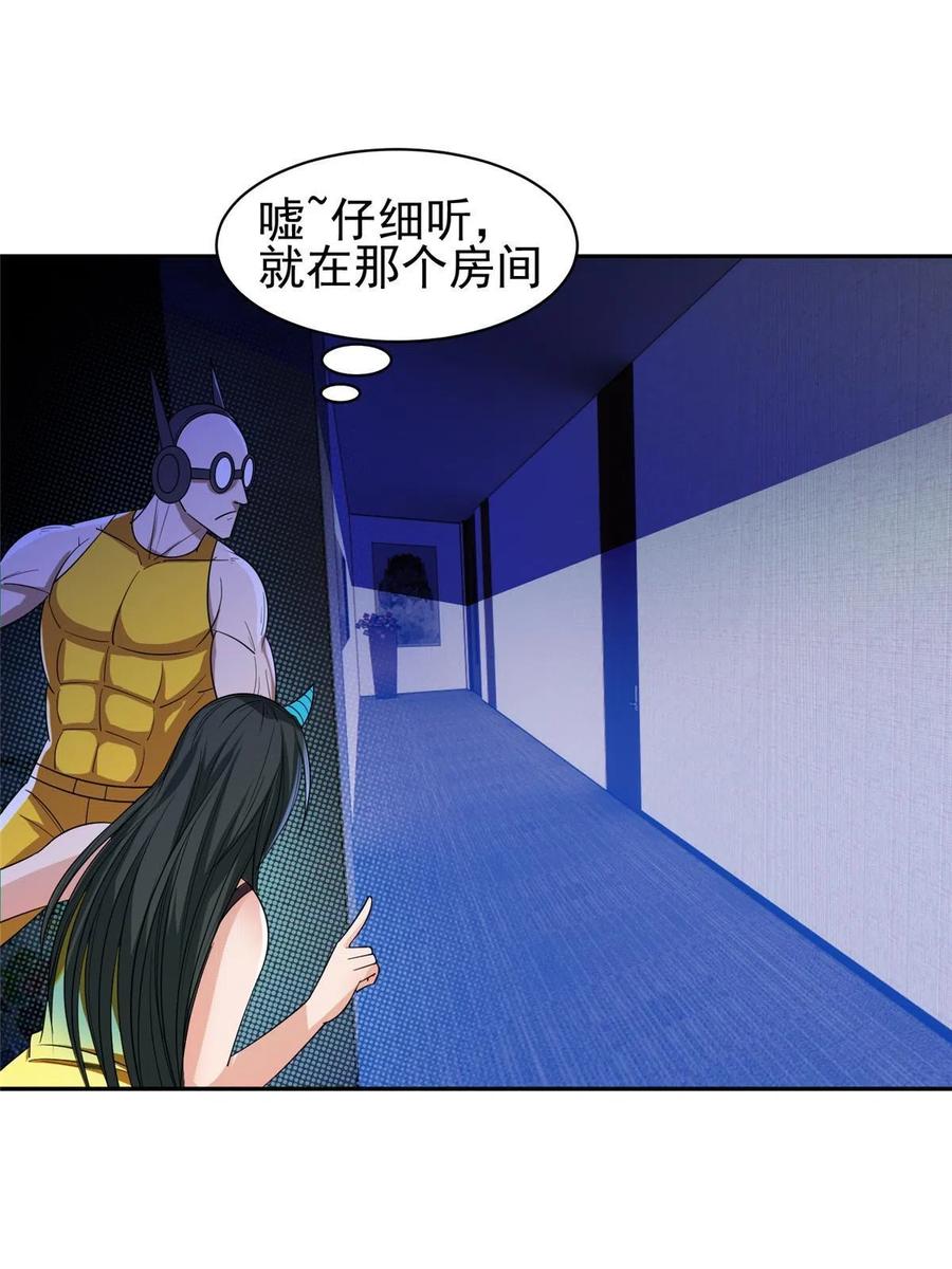 120 听懂掌声25