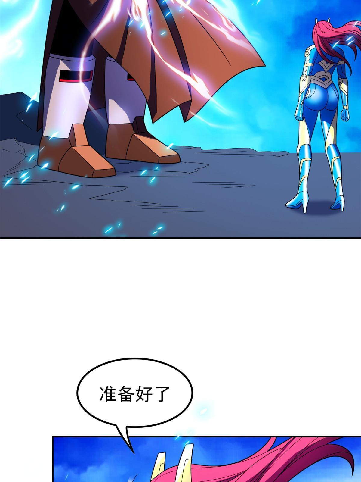 169 没什么了不起18