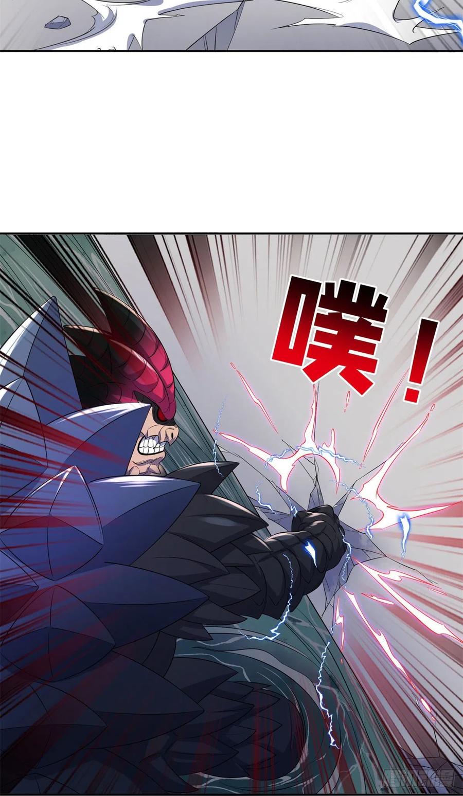 97	什么鬼东西？！27