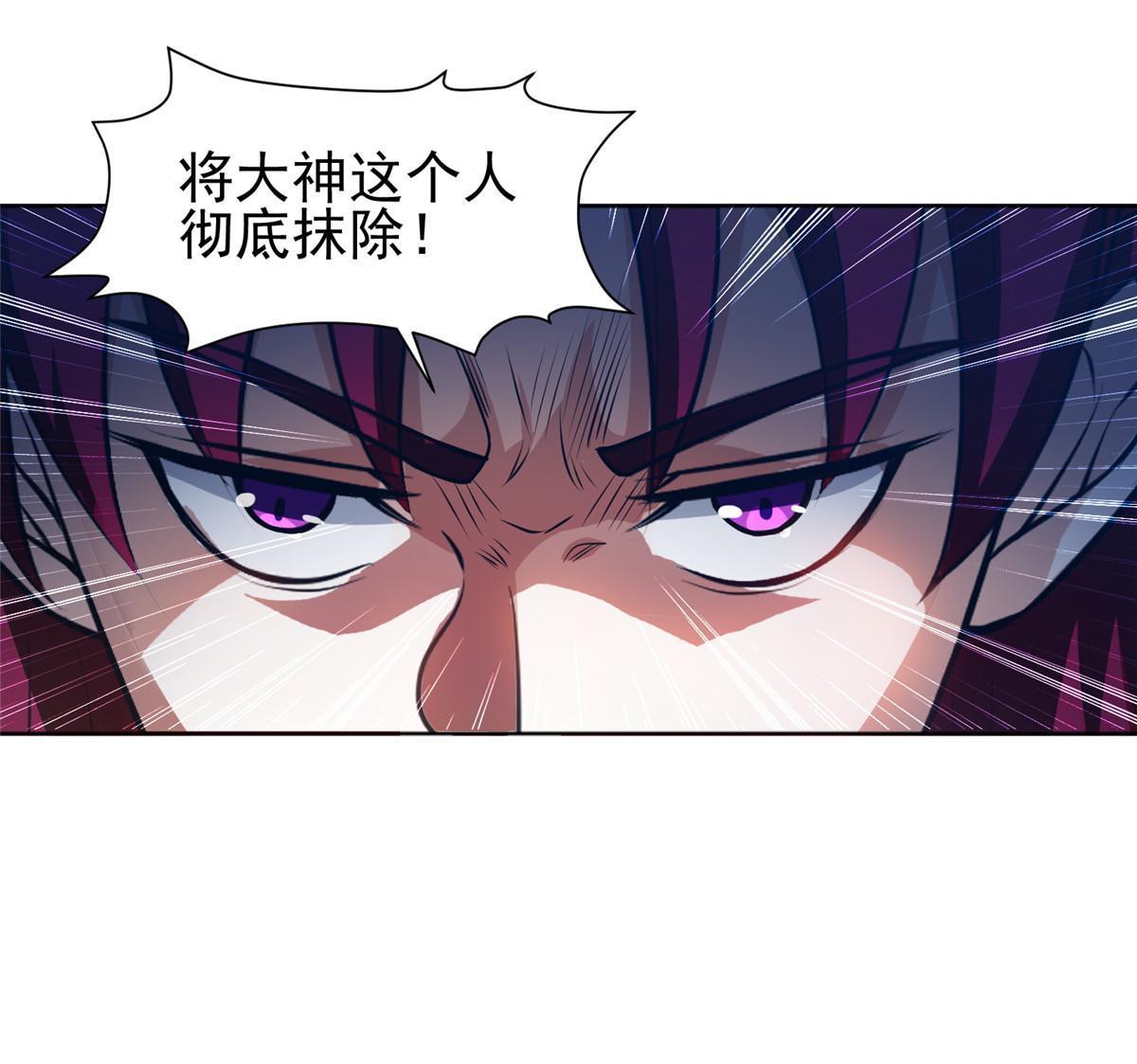 199 没看错你！24