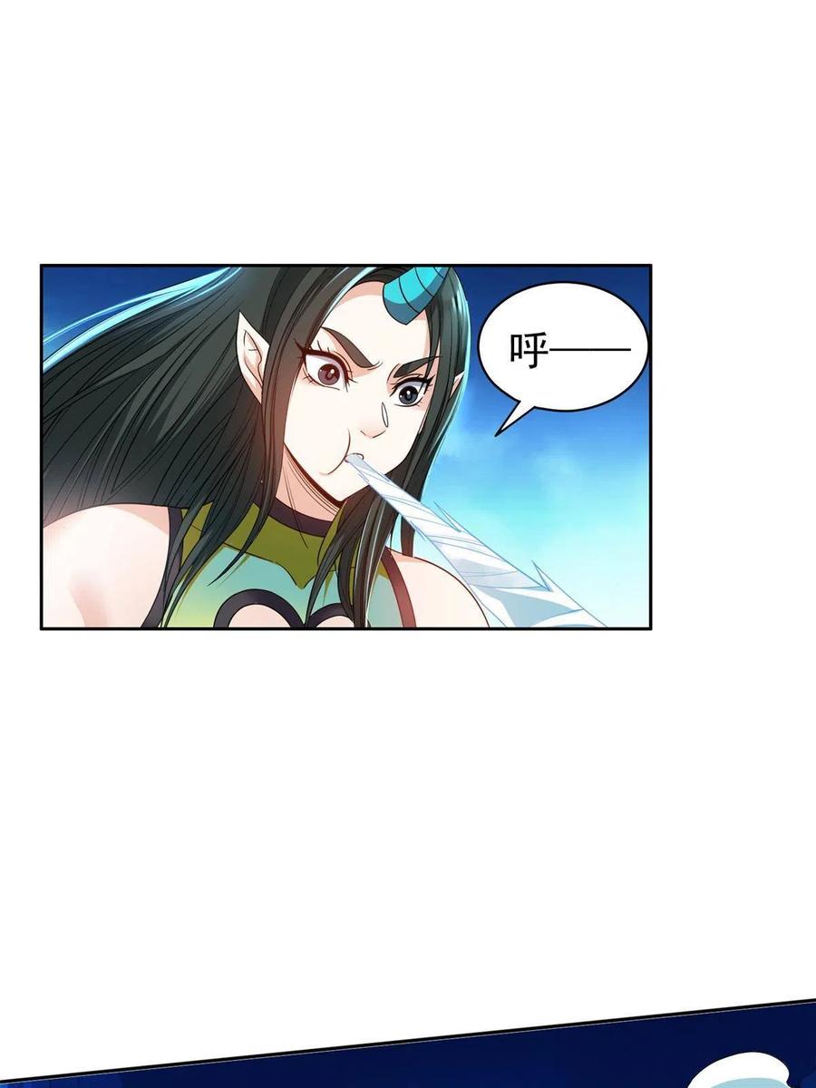 121 欢迎到来！25