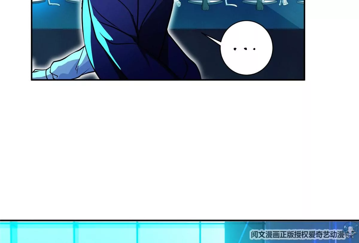77 林初音的身世23