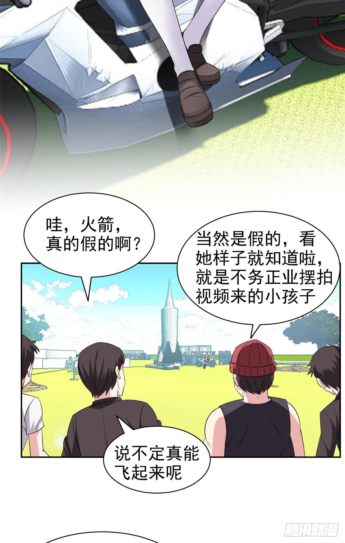 15 群龙聚首23
