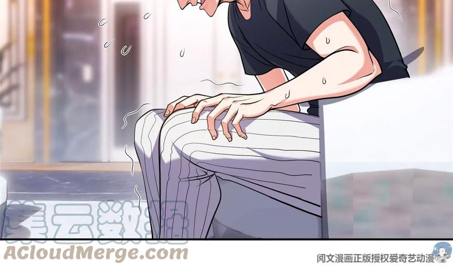 67 你想搞死我？！33