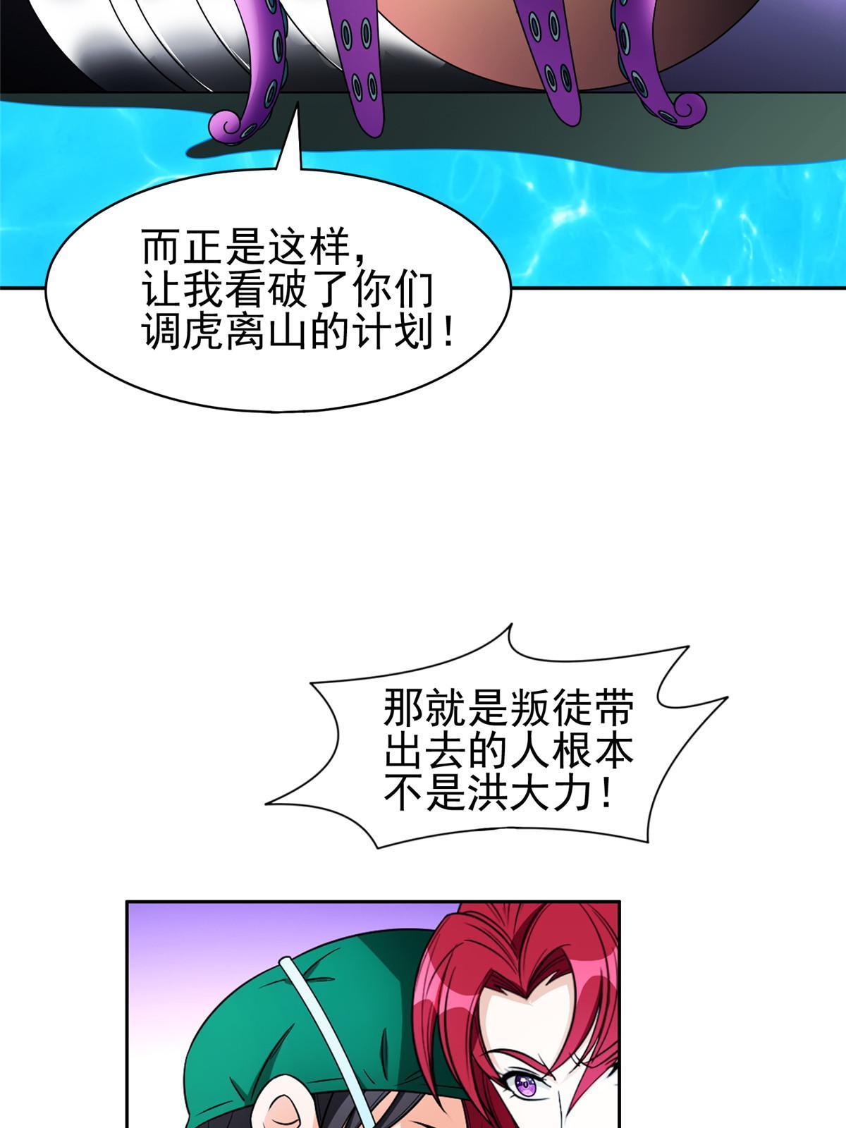 147 怎么办？怎么办？19