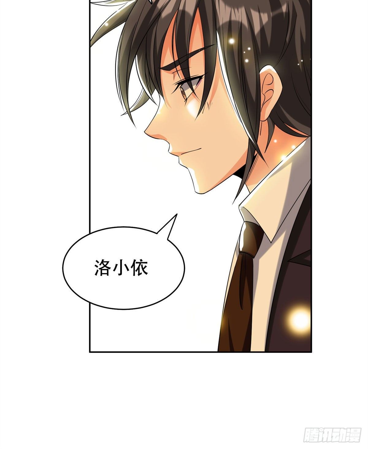 10 没有什么一顿烧烤解决不了14