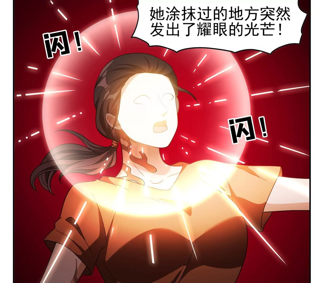 91 我的大宝贝56