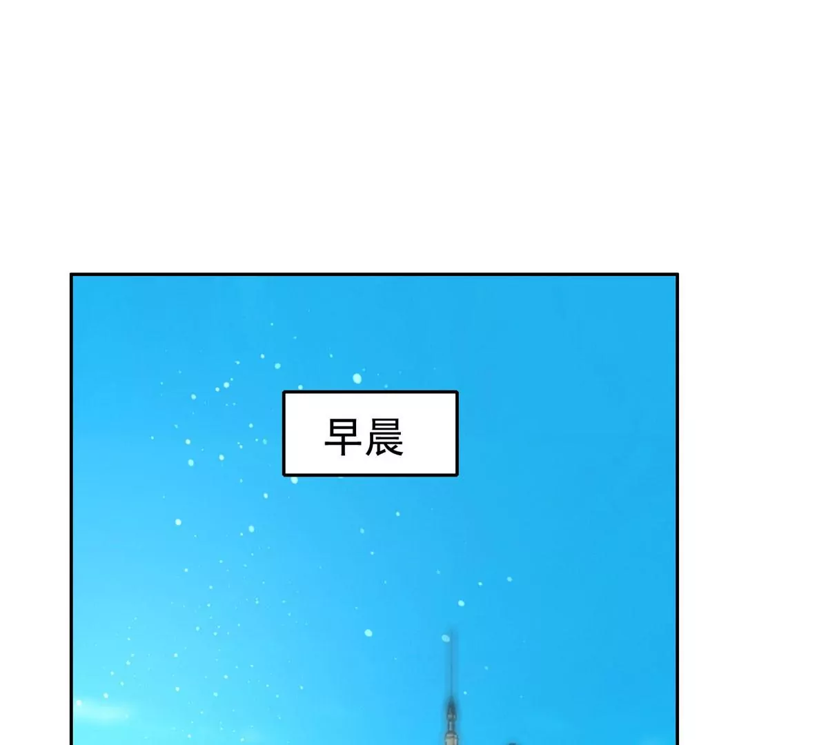 50 拍马屁2