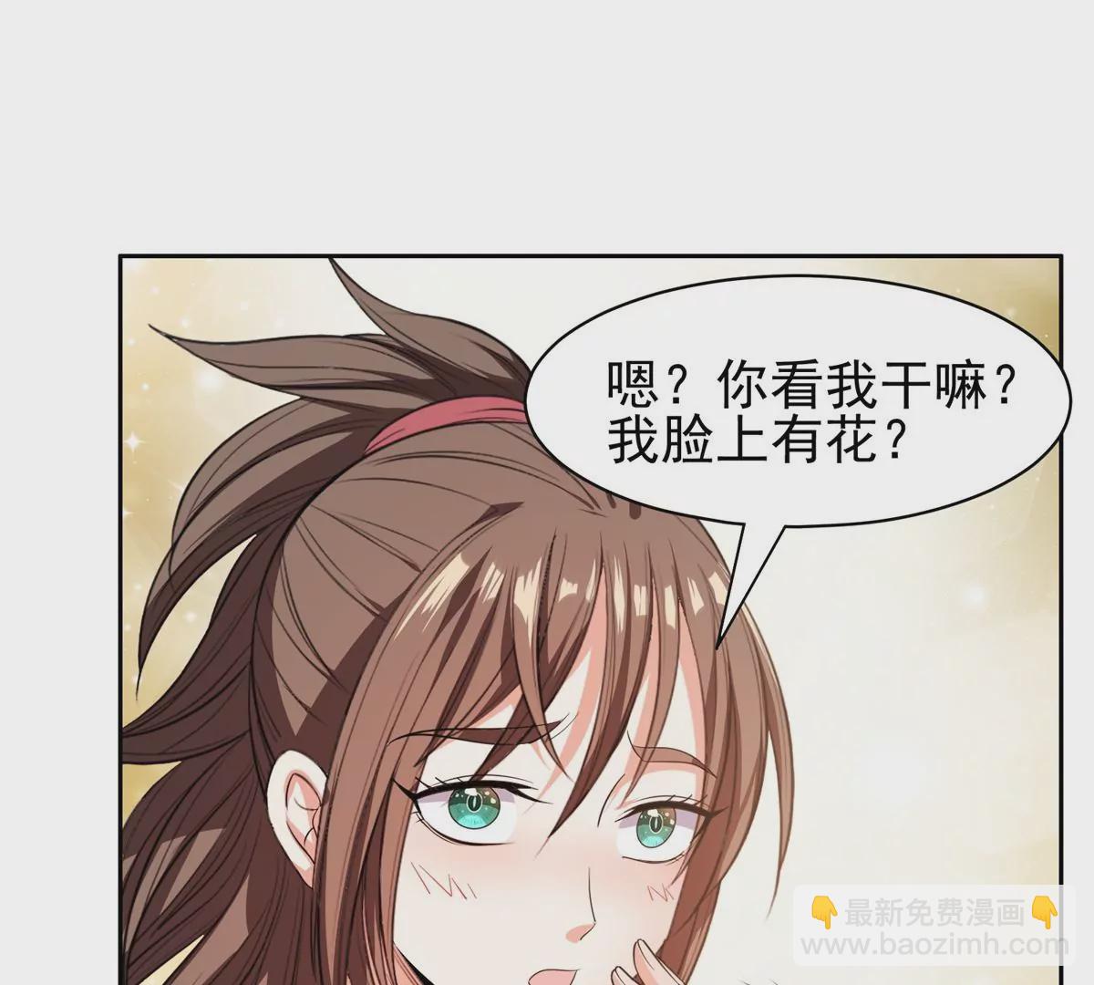 64 我要成为神37
