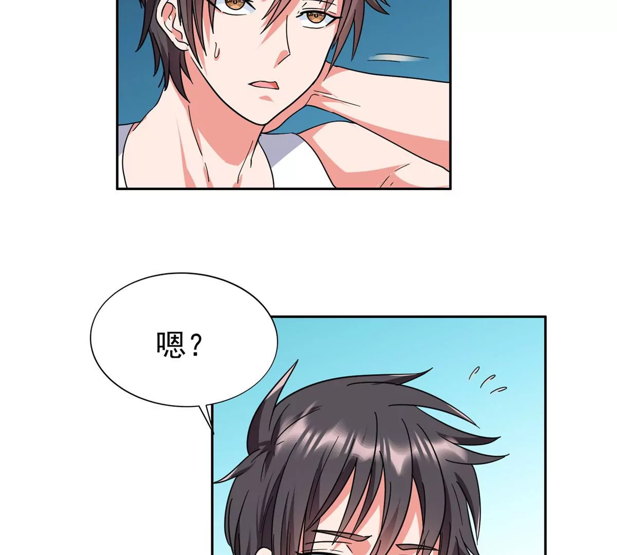 46	兔子也咬人！54