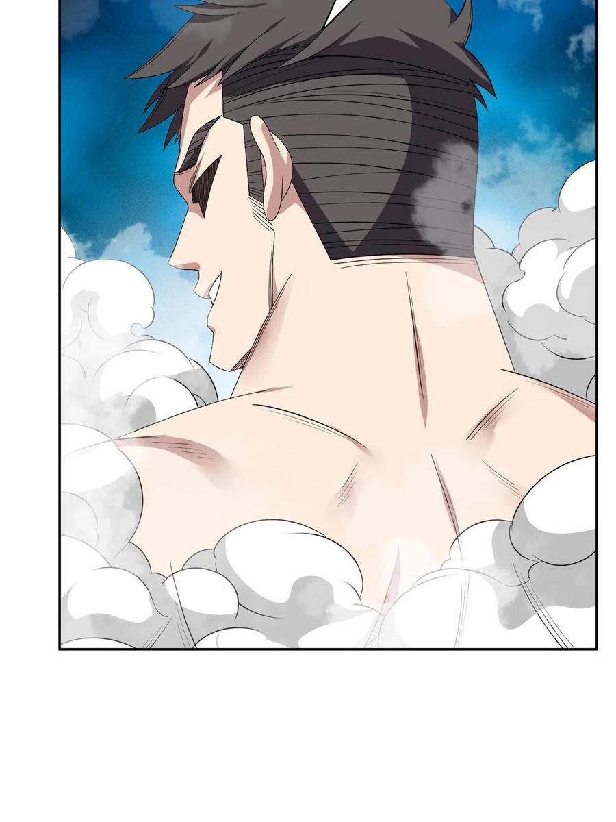 116 时间不多了21
