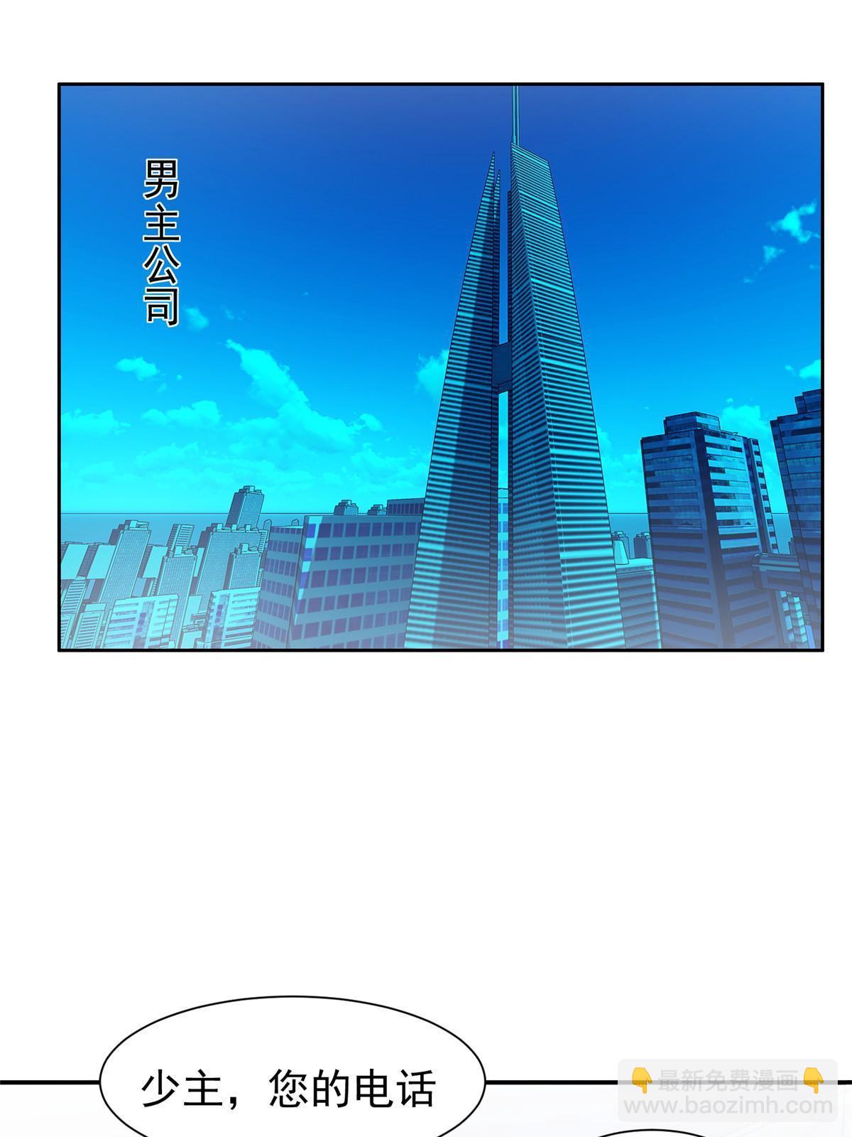 195 最后的希望14