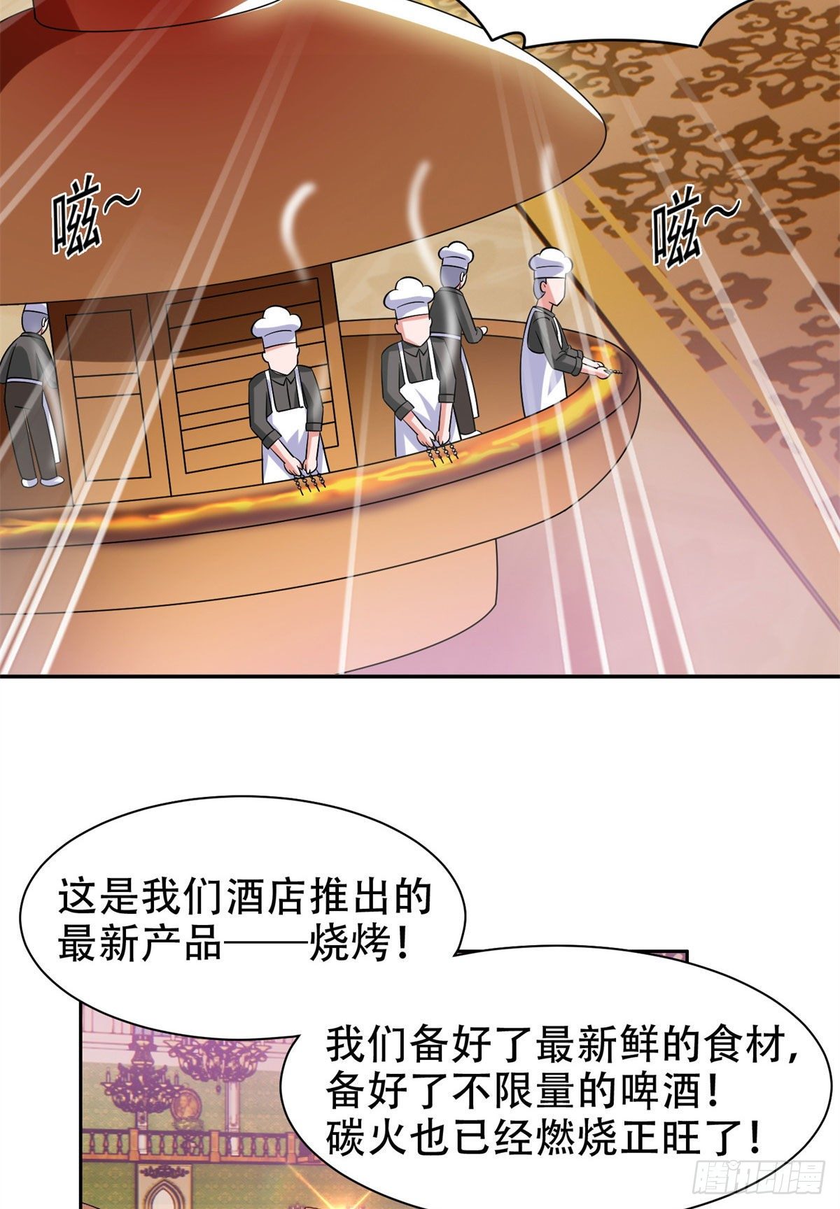10 没有什么一顿烧烤解决不了31