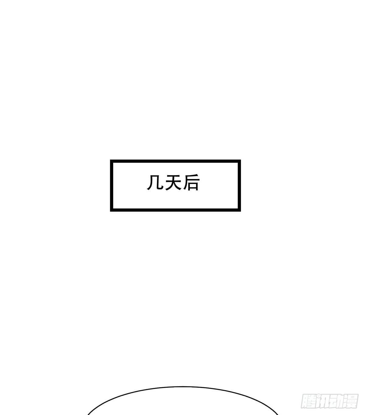 08 暗中观察1