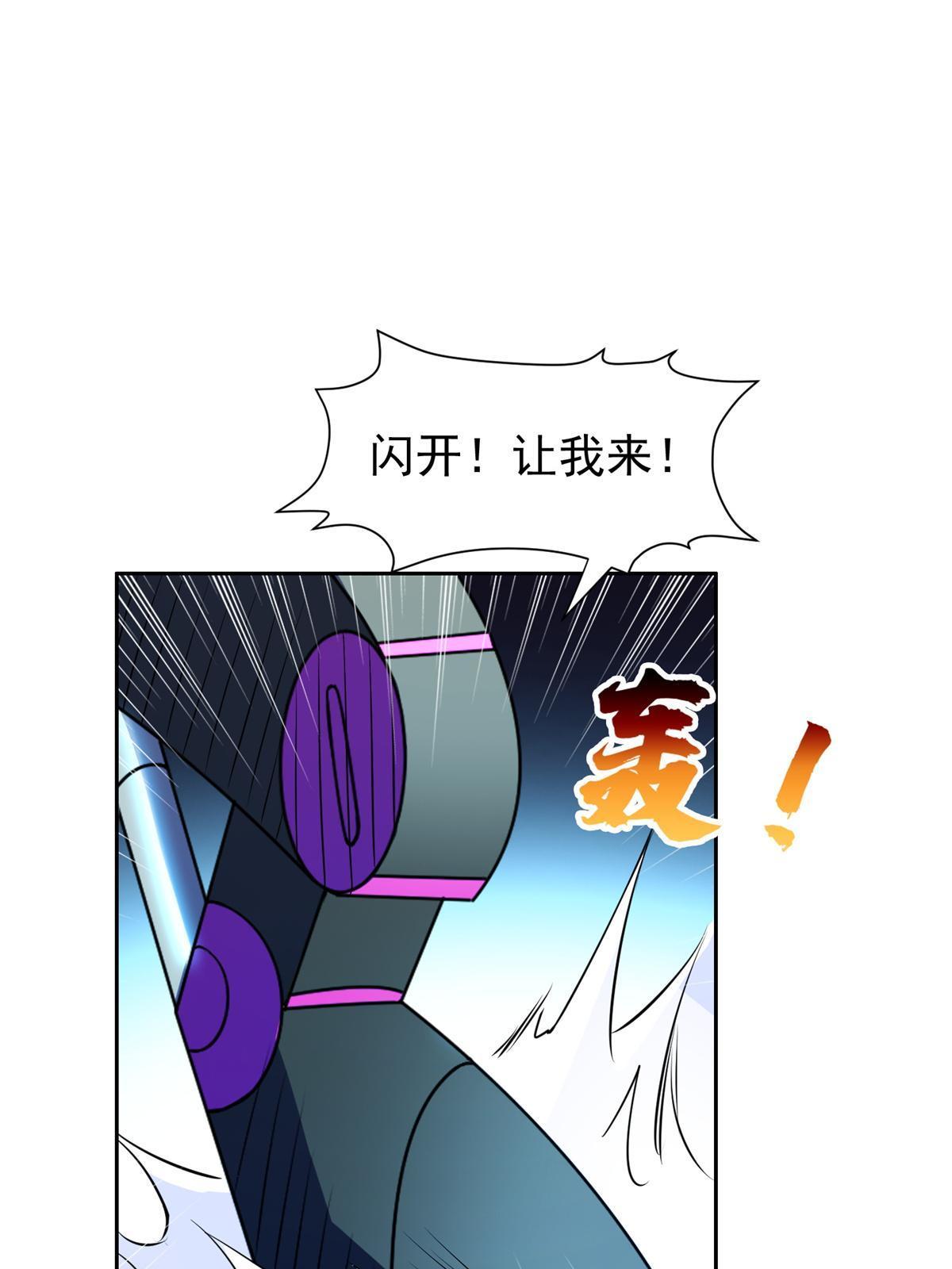 168 接招吧2