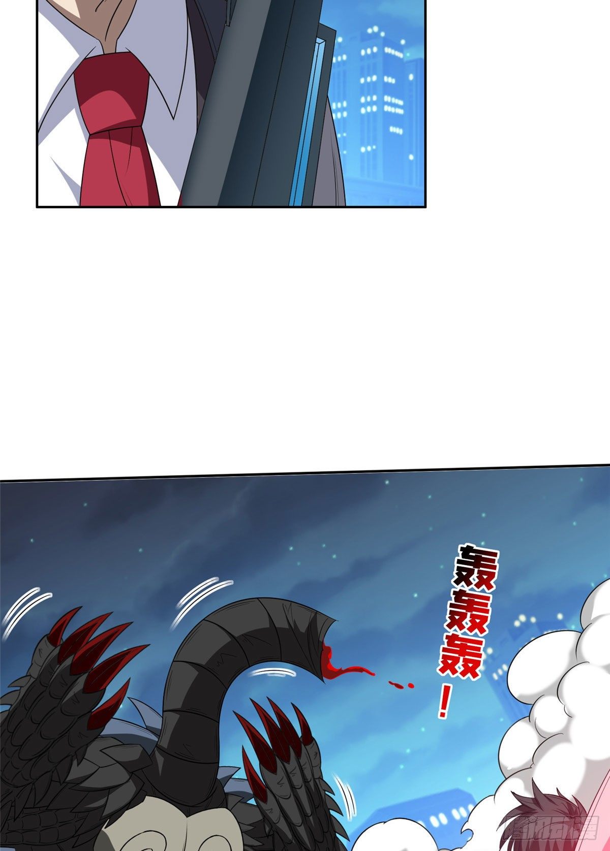 108 不太妙啊11