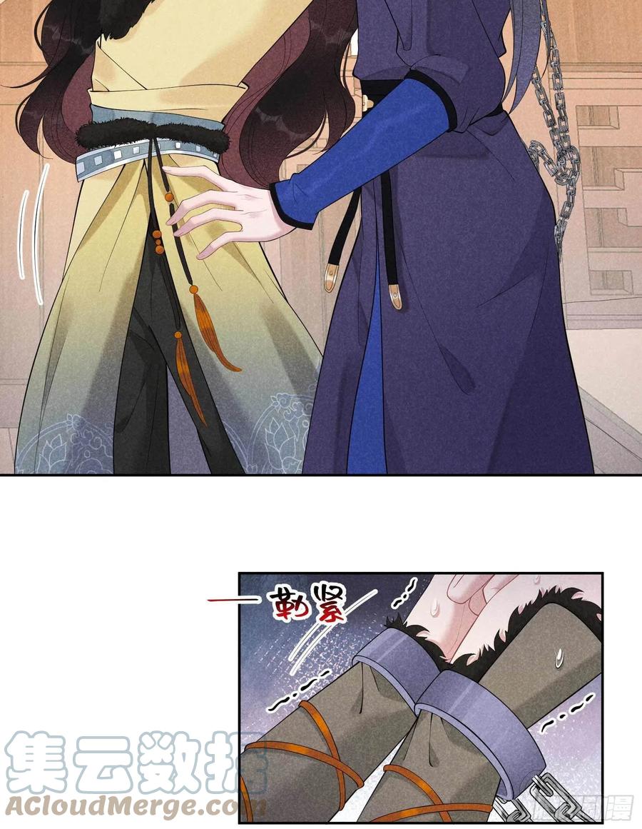 第37话 扶桑，早就死了2