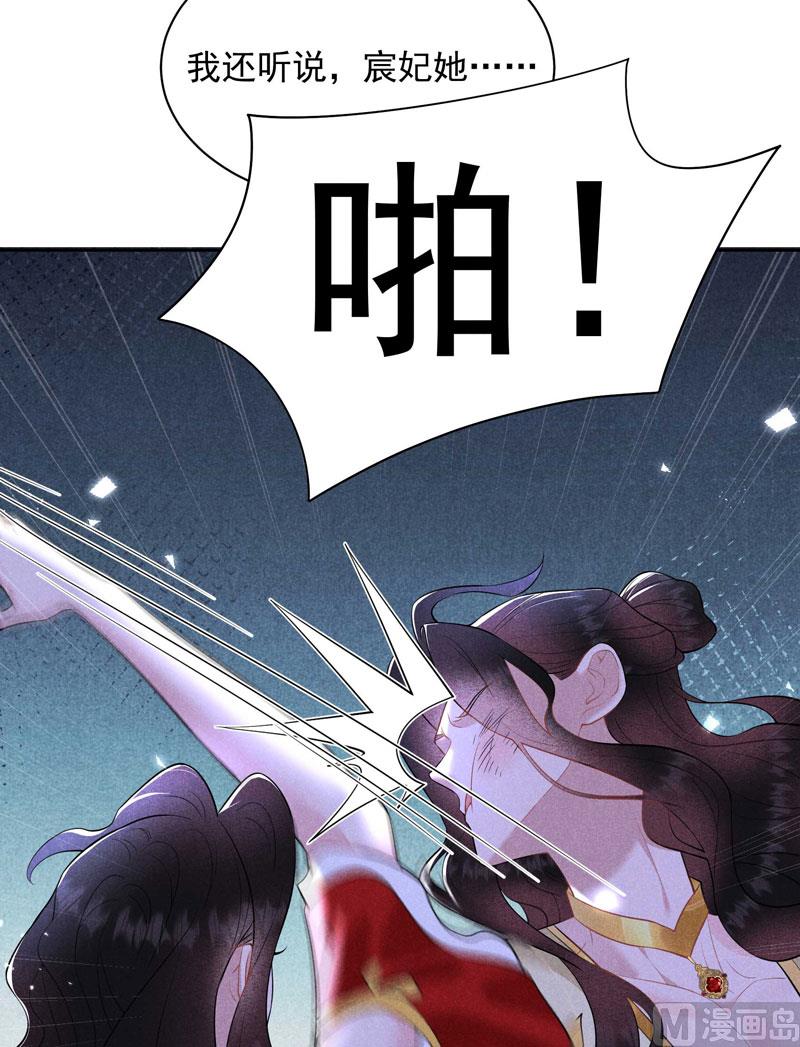 打一架吧！29